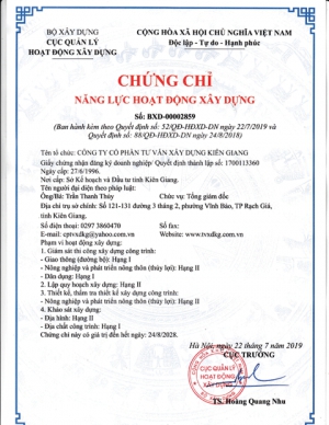 Hồ sơ năng lực